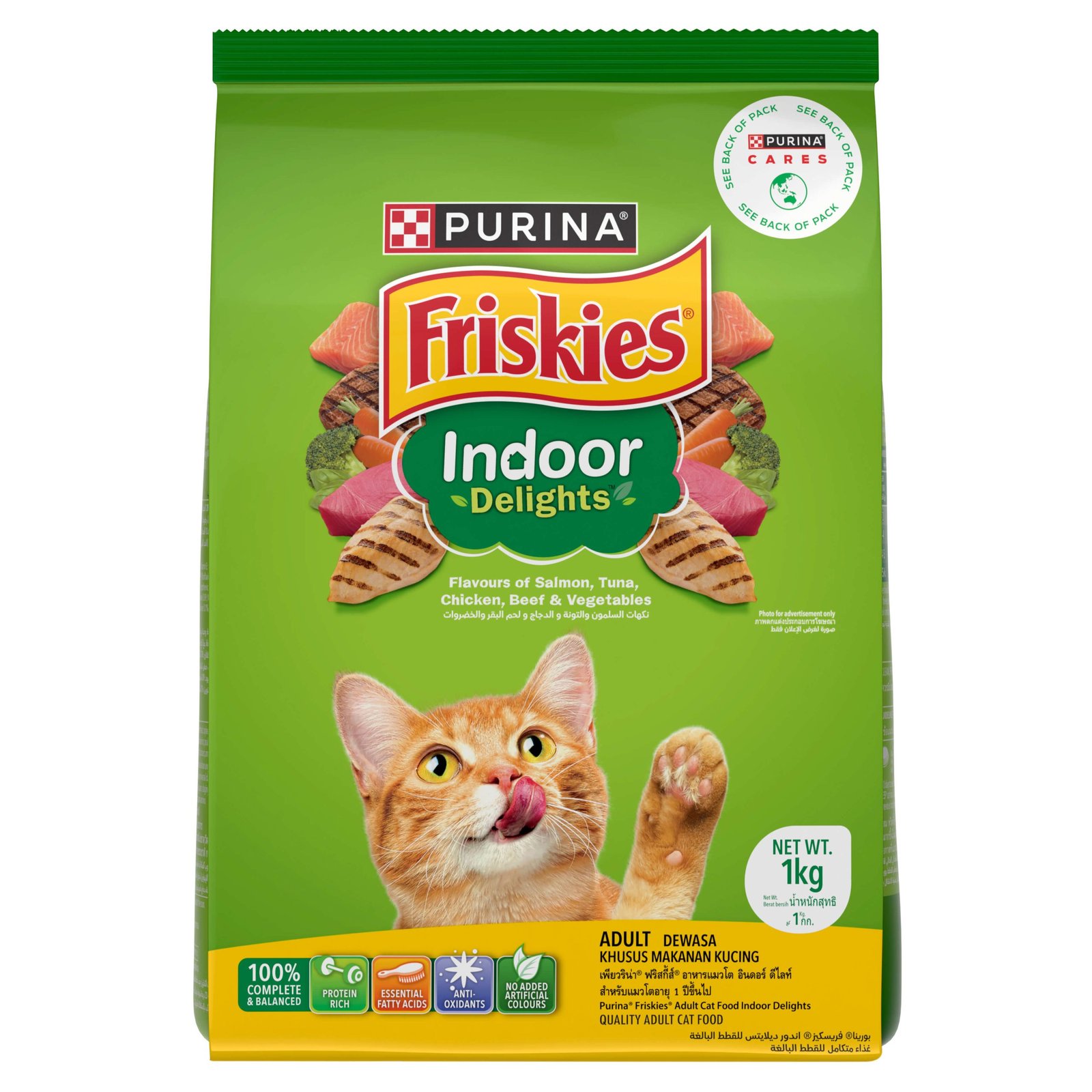 Is Friskies Cat Food Good